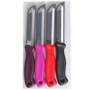 Nazis virtuves 17.5/9cm