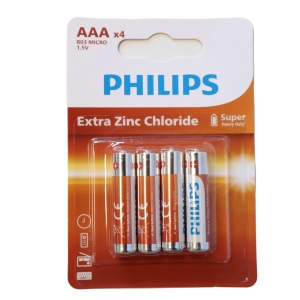 Baterijas R03 4gab.(PHILIPS) R03L4B/10