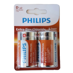 Baterijas R20 2gab.(PHILIPS) R20L2B/10