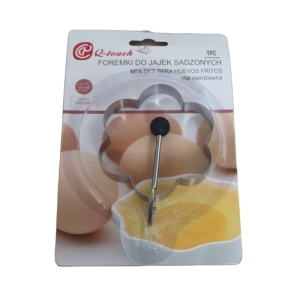 Formiņa metāla &Oslash;8.5cm H1.2cm(olu cep&scaron;anai)