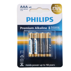 Baterijas LR03 4gab.(PHILIPS) LR03M4B/10