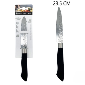 Nazis vīrtuves 23.5/12cm