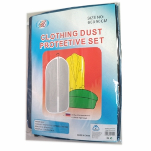 Apģērbu maiss 60x90cm