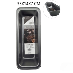 Forma cep&scaron;anai 33x14x7cm,metāla