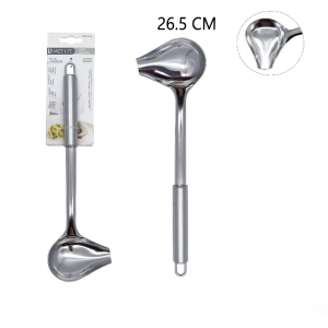 Kauss met.mērcei 50ml 26.5cm