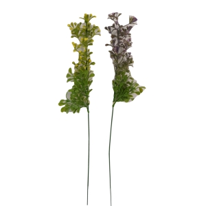 Zieds dekoratīvais-Zars(savvaļas ziedi)43cm