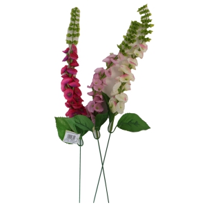 Zieds dekoratīvais-Morocella  75cm
