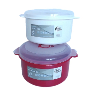 Trauks mikroviļņu krāsnīm 2L plastmasas(22.2x18.5x12cm)
