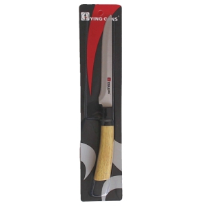 Nazis virtuves 14.5/26cm