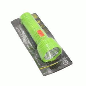 Lukturis uzlādējams