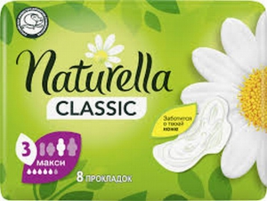 Higiēniskās paketes NATURELLA Classic Maxi 8gab.