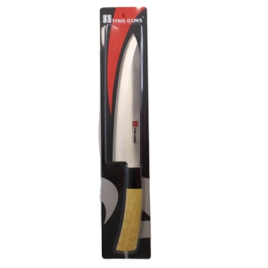 Nazis virtuves 21/32cm