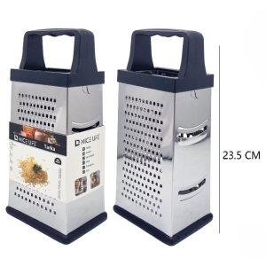 Rīve metāla 4-puses H23.5cm(7.5x10cm)