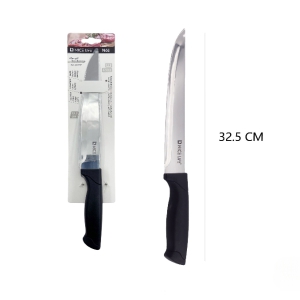 Nazis virtuves 32.5cm/20cm 