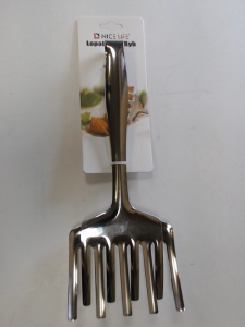 Standziņas 26cm virtuves metāla