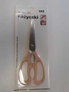 &Scaron;ķēres pārtikai 21cm