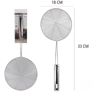 Siets &Oslash;18cm met.ar rokturi 33cm