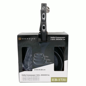 Pannu komplekts &Oslash;20/24/28cm bez vāka(marmora pārklājums)Edenberg