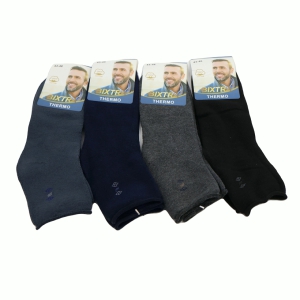 Zeķes vīrie&scaron;u 1.pāris,Thermo,bez gumijas (39-42/ 43-46izm.)