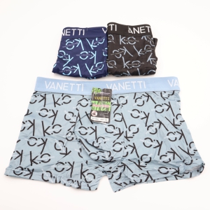 Apakšbikses vīriešu Boxer (XL-3XL)