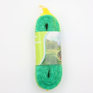 Siets(2m*10m)