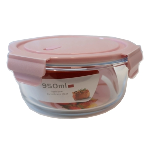 Burciņa  stikla ar vāku 950ml