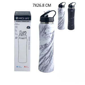 Krūze termo 600ml 