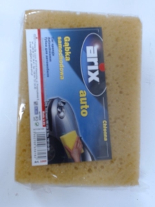 &Scaron;vamme ma&scaron;inas(10.5x14.5x6cm) Arix