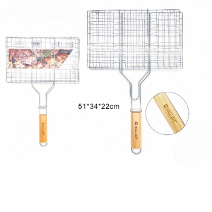 Grila reste 51x34x22cm