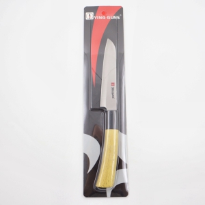 Nazis virtuves 12.5/23.5cm Ying guns