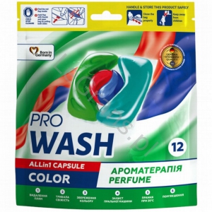 Veļas mazgāšanas kapsulas Pro Wash 12gab(Color)