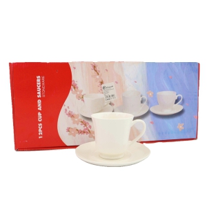 Kafijas-tējas komplekts 1/6 (220ml)