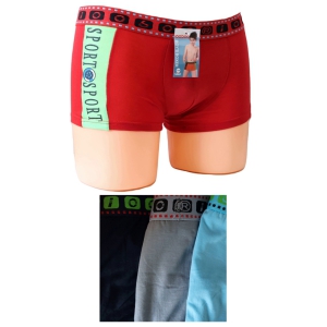 Biksītes BOXER zēnu (110/116;122/128;134/140;146/152)