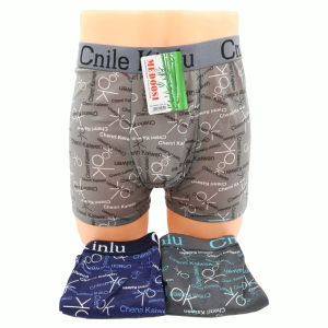 Biksītes vīriešu BOXER     (3XL; 4XL; 5XL; 6XL)