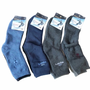 Zeķes  vīriešu 2.pāri ,Thermo (40-43/ 43-46izm.)