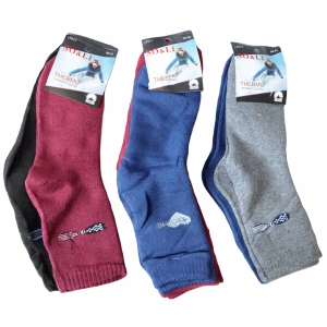 Zeķes sieviešu 2.pāri,thermo   (35-38/ 38-41izm.)