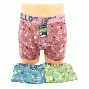 Biksītes vīriešu boxer (XL; 2XL; 3XL)