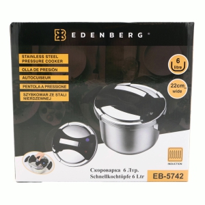 Katls spiediena 6L &Oslash;22cm Edenberg