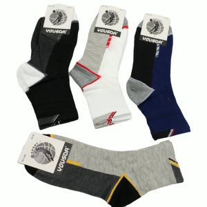 Zeķes vīrie&scaron;u 1.pāris 3/4 (39-42/ 43-46izm.)