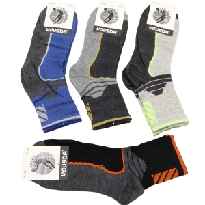 Zeķes vīrie&scaron;u 1.pāris 3/4 (39-42/ 43-46izm.)