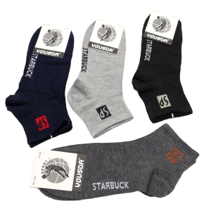 Zeķes vīrie&scaron;u 1.pāris 3/4 (39-42/ 43-46izm.)