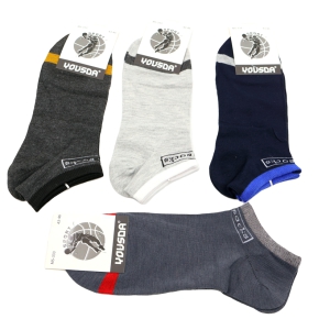 Zeķes vīrie&scaron;u 1.pāris, īsas  (39-42/ 43-46izm.)