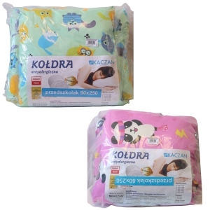 Sega(90x120cm)+spilvens(40x60cm)