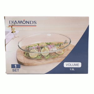 Trauks karstumizturīgs 1.5L Diamonds