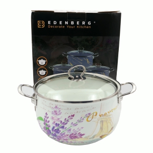 Katlu komplekts 4gab(2.3/3/4.0/5.0L )emaljēts Edenberg