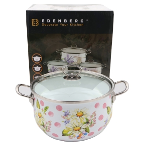 Katlu komplekts 4gab(2.3/3/4.0/5.0L )emaljēts Edenberg