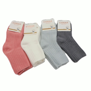 Zeķes bērnu 1.pāris(23-26/ 27-30/ 31-34/ 35-38izm.)