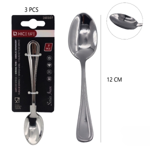 Karotes kafijas 3gab. 12cm