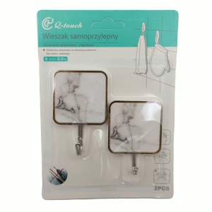 Āķu komplekts 2.gab.