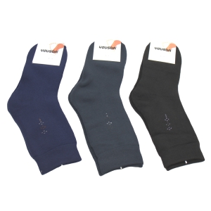 Zeķes vīrie&scaron;u Yousda 1.pāris, Thermo  (39-42/ 43-46izm.)